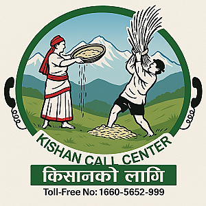 Kisan Call Center