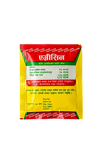 एग्रिसिन AGRICIN