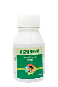 एग्रीनिम AGRINEEM