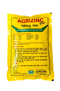 एग्रिजिंक प्लस AGRIZINC PLUS